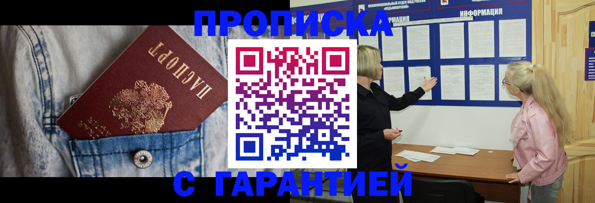форма 3 в Туринске